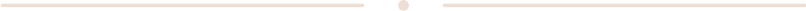 divider